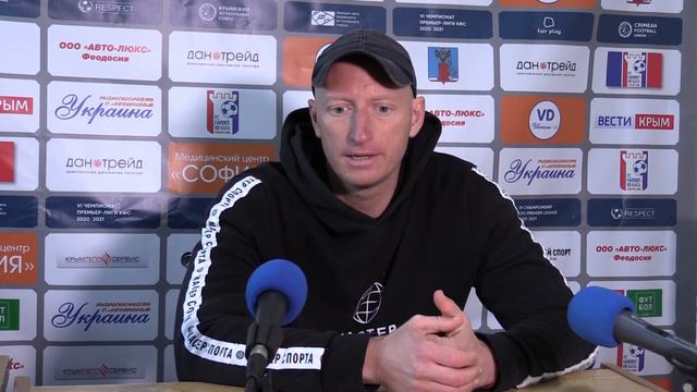 Андрей Проценко после матча "Фаворит-ВД Кафа" — "Севастополь" смотреть онлайн