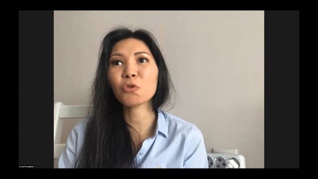 МНК 2020 День 1. Демо-сессия с Анной Лебедевой, МСС