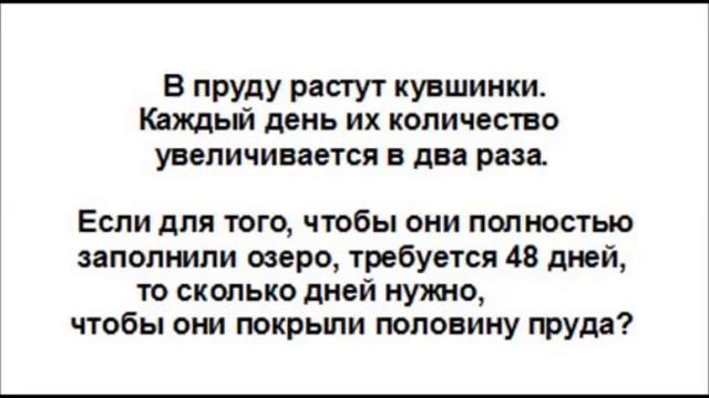 Учебник по Креативному Мастерству