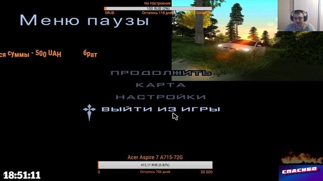 #Stream Online HD 1080 Купил Бbзнес CRMP смотреть онлайн