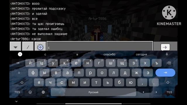ЗАКРЫЛ ДругА В БЕДРОКОВОЙ ТЮРЬМЕ В майнкрафте