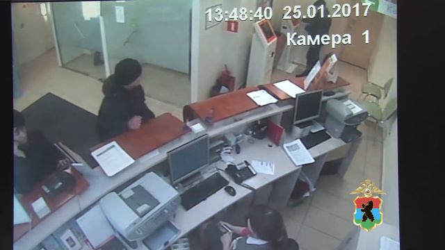 2017 01 31 Rozysk podozrevaemogo v kraje sumki смотреть онлайн