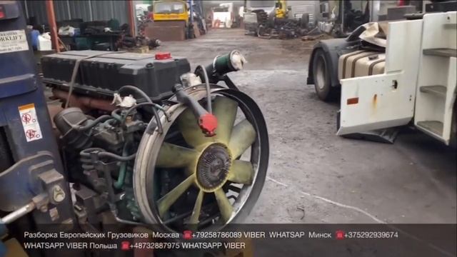 Отзыв нашего клиента из г Севастополь Разборка Европейских Грузовиков Тягачей самосвалов Гарантия смотреть онлайн