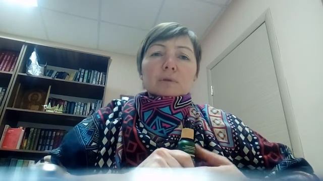 Фульвовые кислоты смотреть онлайн