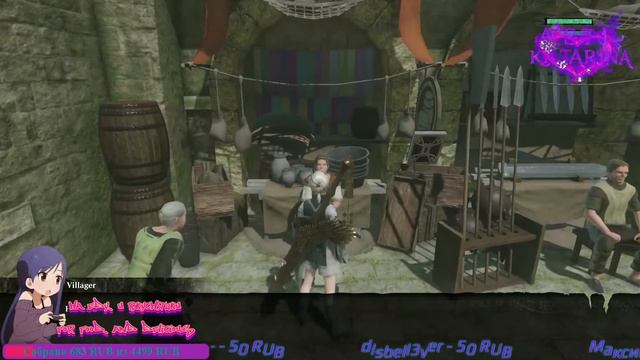 Nier replicant #2 PS4 PRO X смотреть онлайн