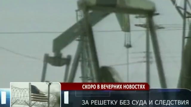 Однако 25.01.12 смотреть онлайн