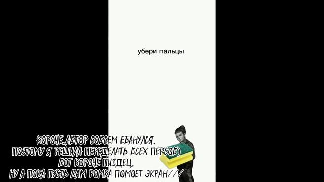 ✨реакция зайчика на т/и 🛐 ~до конца)~ смотреть онлайн