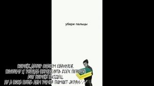 ✨реакция зайчика на т/и 🛐 ~до конца)~