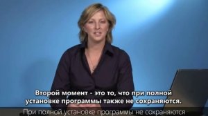 Обновление Windows XP до Windows 7