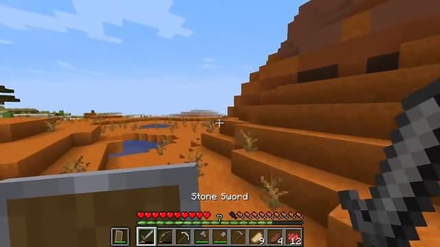 Minecraft Java Stream смотреть онлайн