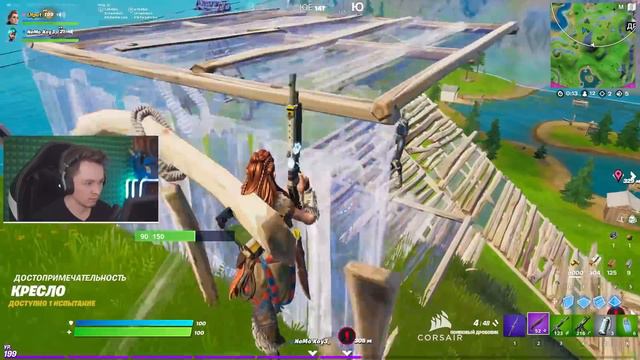 Сделал САБДЕЙ в Фортнайт смотреть онлайн