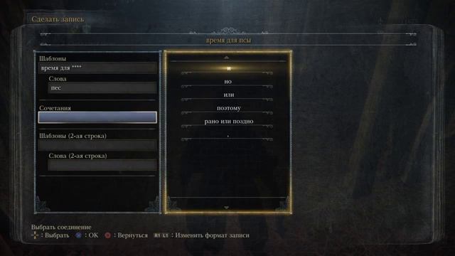 Bloodborn Опа баг:) смотреть онлайн