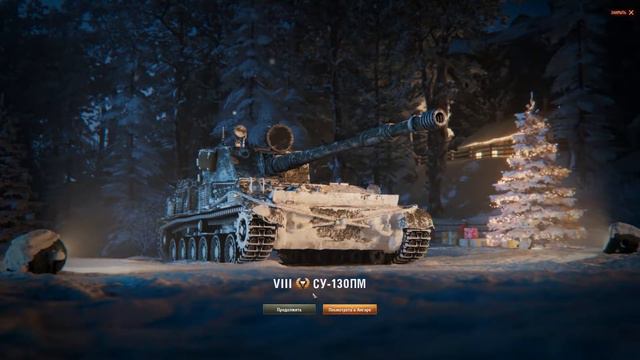 90 больших коробок 2020. смотреть онлайн