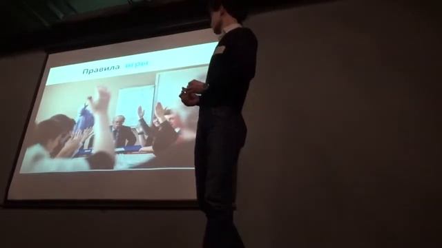 Семинар проекта Полдень Интерактивное образование, Д И Земцов, 4 апреля смотреть онлайн