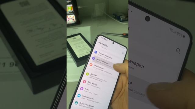 5 февраля 2024 г. смотреть онлайн