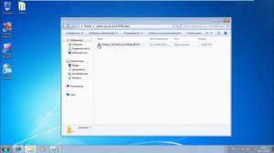 Быстрая установка VipNet CSP 4.2