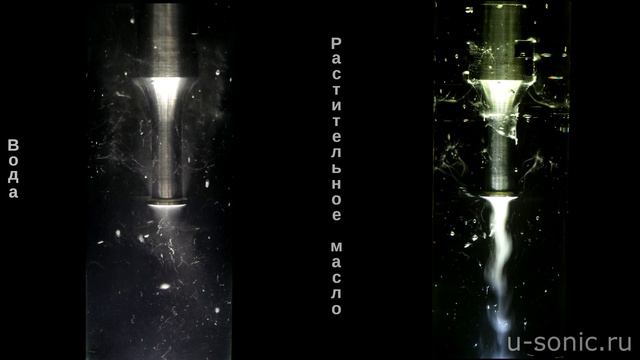 Как выбрать ультразвуковой диспергатор смотреть онлайн