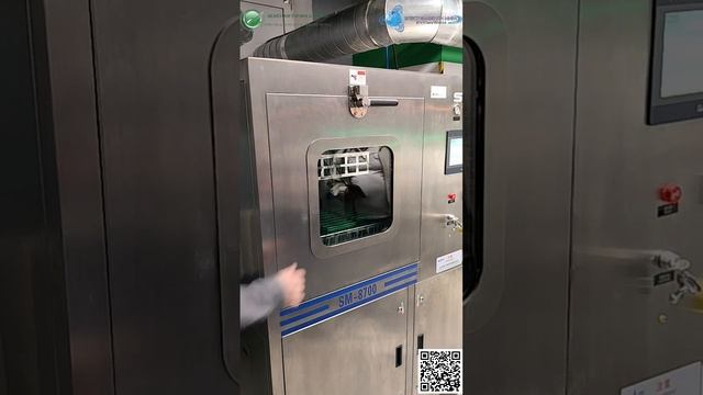 Пермь. Корпорация ПСС. Современное и увлекательное производство плат силовой электроники смотреть онлайн