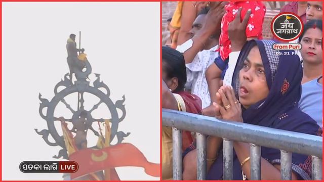 JAGANNATH TEMPLES DIVINE FLAG CHANGING 02Mar | ନୀଳଚକ୍ରରେ ହଳଦିଆ ରଙ୍ଗର ପତାକାଲାଗି | JAY JAGANNATH TV смотреть онлайн