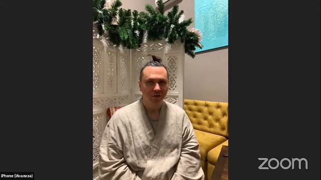 Курс звуковой Нейгун. смотреть онлайн