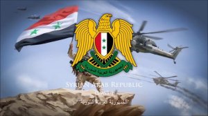 Syrian Arab Republic (1963-) Patriotic pro Assad song «God, Syria and Bashar!»