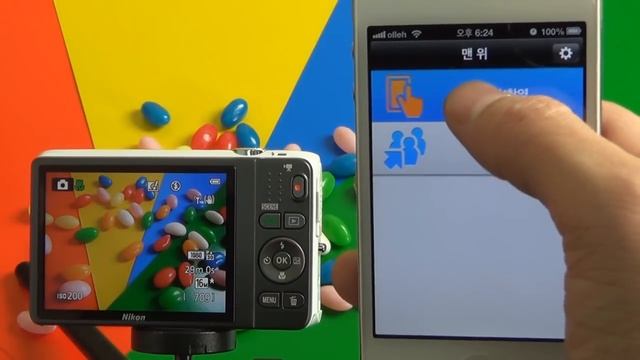 COOLPIX S6500 Wi-Fi смотреть онлайн