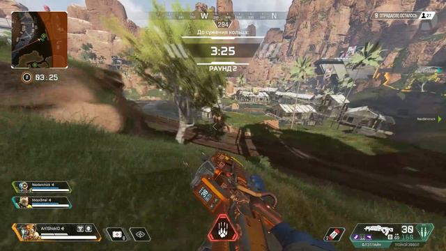 ВЫ ЧЕМПИОН #2 ● Apex Legends смотреть онлайн