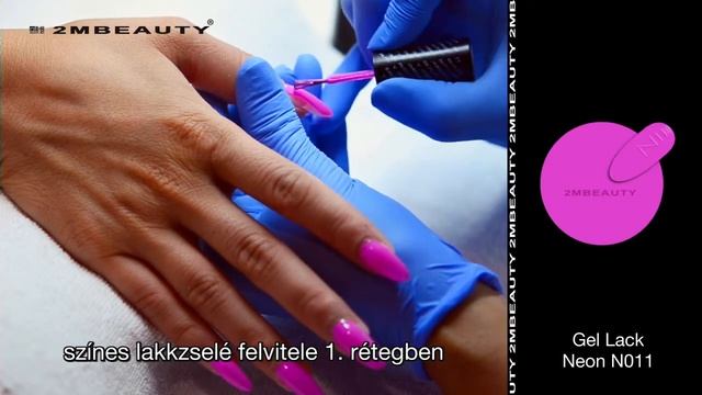 Gel Lack Neon N11 смотреть онлайн