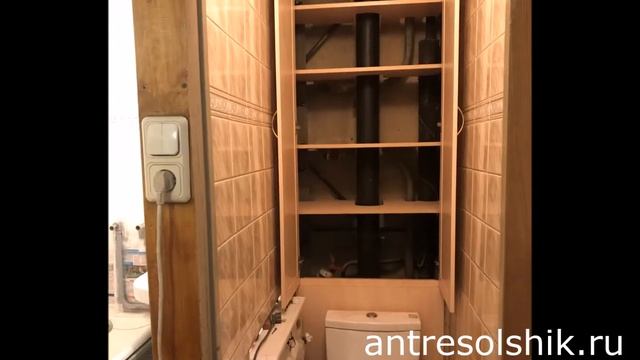 Сантехнический шкаф в туалет смотреть онлайн