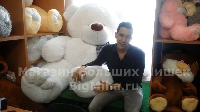 Купил САМОГО БОЛЬШОГО медведя Самсона! смотреть онлайн