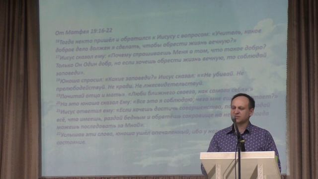 Счастье в нас смотреть онлайн