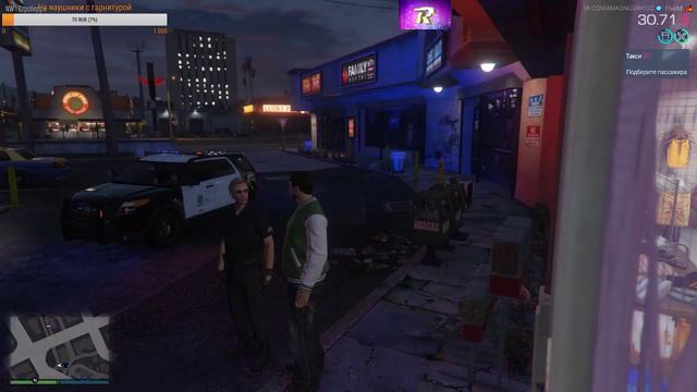 GTA5 Roleplay FreeRP#1"Tony Ross Начальник такси - 6 день" смотреть онлайн