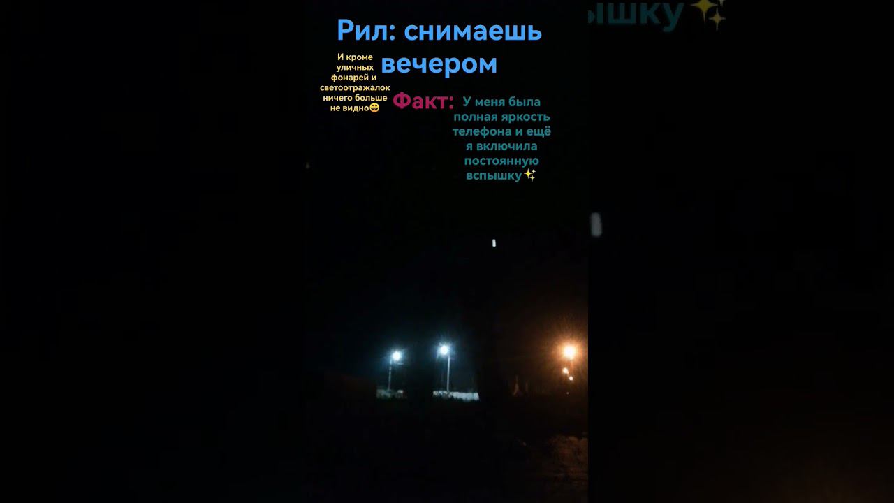и как быть в таких ситуациях? смотреть онлайн