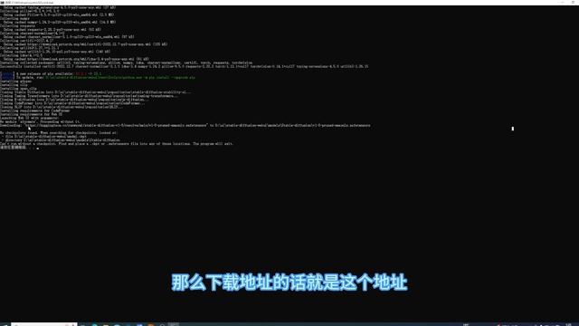 最强AI绘画工具stable-diffusion一键本地部署，完全免费开源，超简单ai制作繪圖，AI绘画工具！AI模型下载详细说明 смотреть онлайн