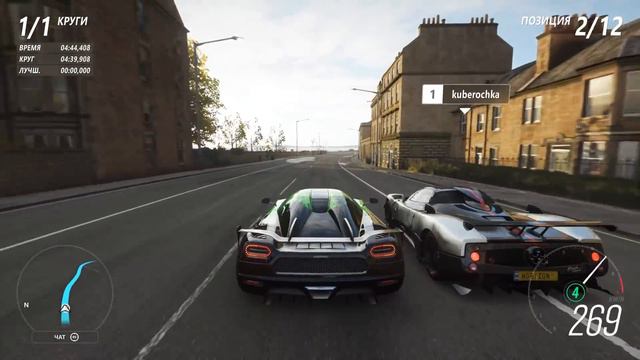 FORZA HORIZON 4 - САМАЯ ДЛИННАЯ ГОНКА. ХОРОШИЙ ФАРМ ВИЛСПИНОВ В  ФОРЗА ХОРАЙЗЕН 4. СУПЕРВИЛСПИНЫ