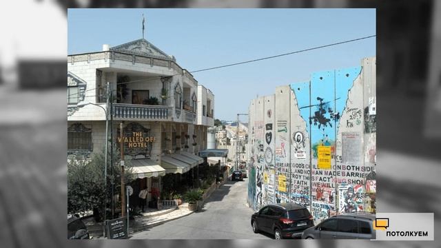 Потолкуем с Юлией Плотниковой. Как современное искусство помогает отелям в привлечении гостей. смотреть онлайн