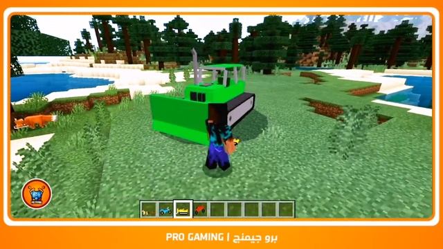 مود ⚙️ وسائل النقل ?+?+?+? لماين كرافت الجوال ?بدون برامج ⬇مــن مـيديا فايـ?ـر⬇ 2020 смотреть онлайн