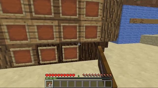 Minecraft Bukkit Plugin - Frame Picture - Images in frames смотреть онлайн