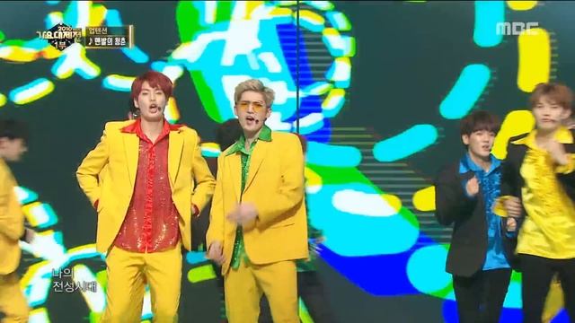 [MMF2016] UP10TION - Barefooted Youth(original By. Buck), 업텐션 - 맨발의 청춘, MBC Music Festival 20161231