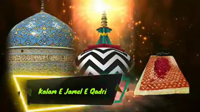 Kalam e Huzoor Jamel e qadri || WhatsApp status|| смотреть онлайн