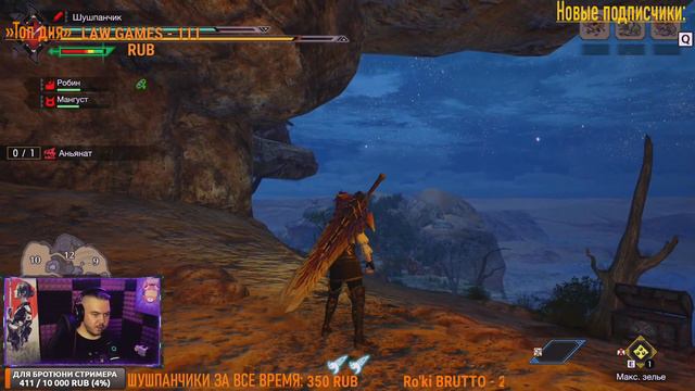 MONSTER HUNTER RICE.ОХОТА/КВЕСТЫ/ГРИНД/ДРУГИЕ ОРУЖИЯ И СТИЛИ БОЯ.СТРИМ #05. смотреть онлайн