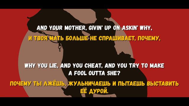 Текст,перевод песни The Heavy - Short Change Hero смотреть онлайн