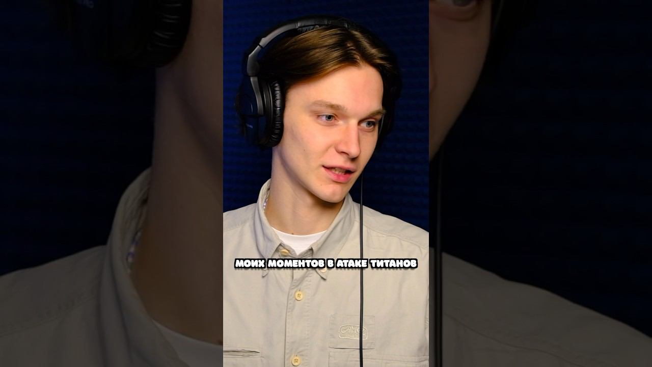 Самый любимый момент в аниме? смотреть онлайн