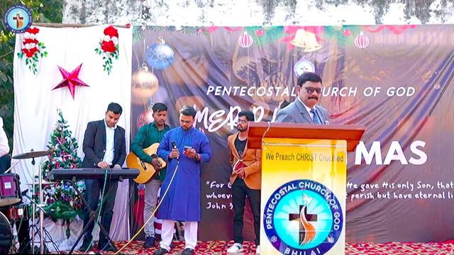 PCG BHILAI || MERRY CHRISTMAS || 25.12.2022 || MESSAGE BY : PASTOR P. STANLEY JOHNS || смотреть онлайн