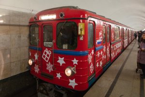 Новогодний поезд. 05.01.2023 год. Москва.