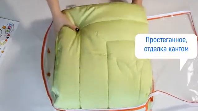 Бамбуковое детское одеяло Наша радость 110х140 смотреть онлайн