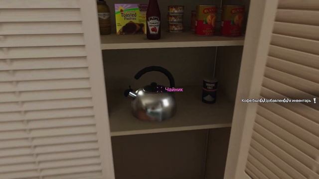 House Party Rachael смотреть онлайн