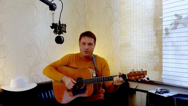 Любовь все побеждает. Сказка для взрослых под акустическую гитару. Дмитрий Миленький. смотреть онлайн