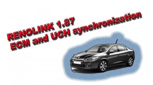 RENOLINK 1.87 восстановление синхронизации на ECM