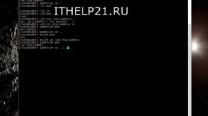 Команда cd. Полезные команды Linux (Centos).